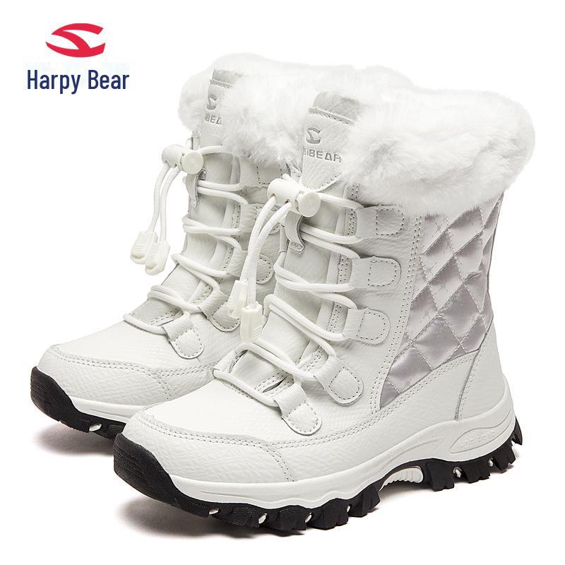Habibear 2024 Zimní dětské sněhule v korejském stylu, Módní sportovní bavlněné boty pro velké a střední děti