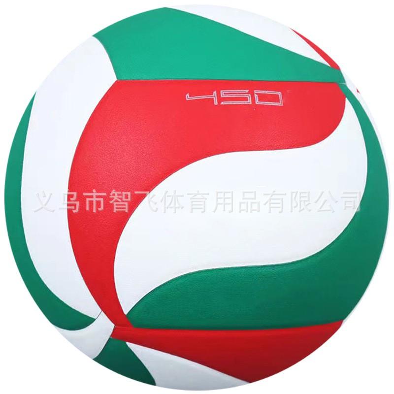 Soft PVC/PU Glued Volleyball School PE Exams Training Competition 5 Inch Size