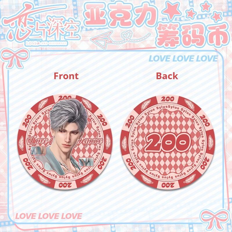 Love and Deepspace Sylus Rafayel Zayne Xavier Caleb Acrylic Chip Coin 43MM Anime Cosplay Colorful Pattern Game Coin Game Gift