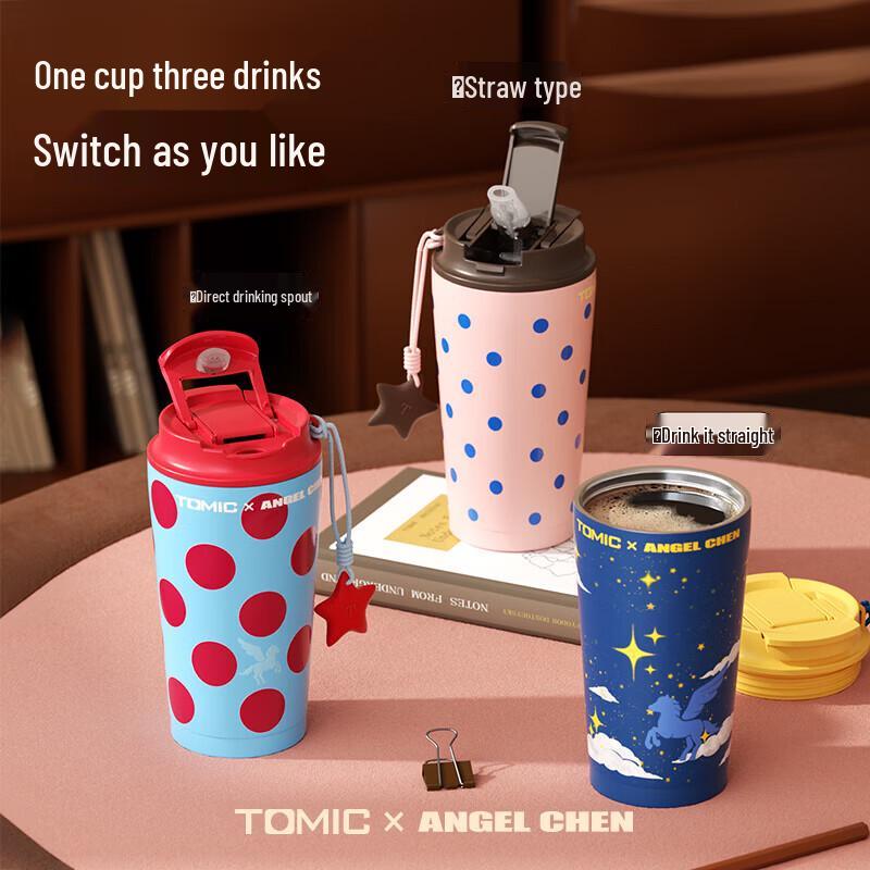 TOMIC 500ml Stainless Steel Dual-Drink Insulated Mug
