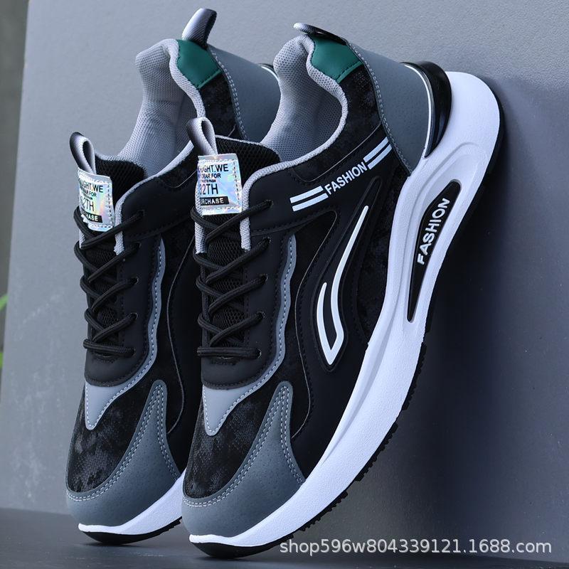 Men's Shoes Autumn and Winter New Leather Waterproof Sports Shoes Trendy Casual Shoes Versatile Non-slip Wear-resistant Deodorant Running Shoes