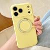 360° Roterende Stand Compatibel met IPhone 17, Magnetische Vloeibare Siliconen, 16 Pro Max, Valbestendige 15 Pro Hoes