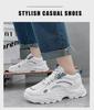 Men's White Chunky Sports Shoes - Autumn 2024 Casual Running Sneakers for Junior High Students