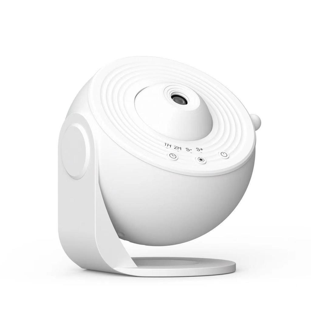 Globe Galaxy Starry Sky Projector: 13 HD Film Sets for Bedroom Ambiance