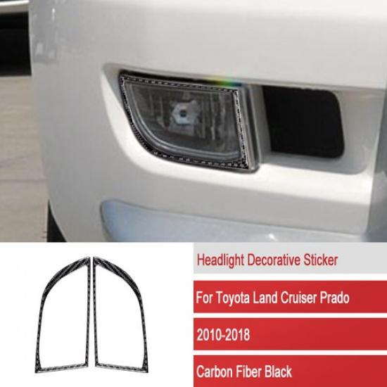 Carbon Fiber Car Front Fog Light Cover Decoration For Land Cruiser Prado 10-18
