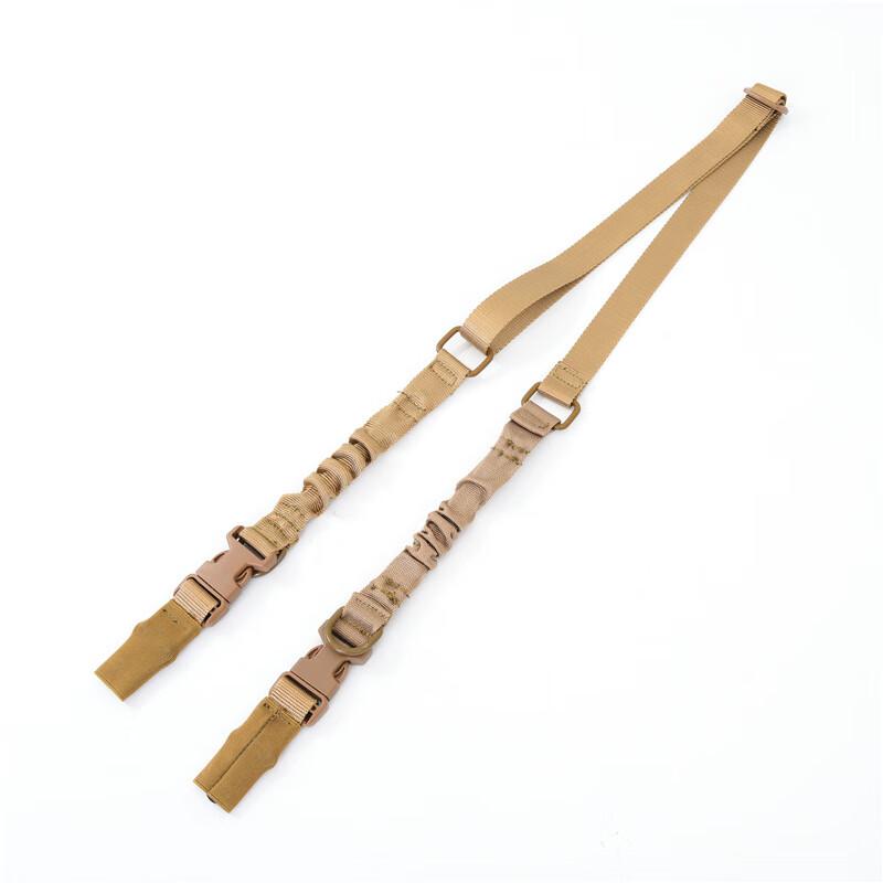 American Two-Point Tactical Gun Sling One Size