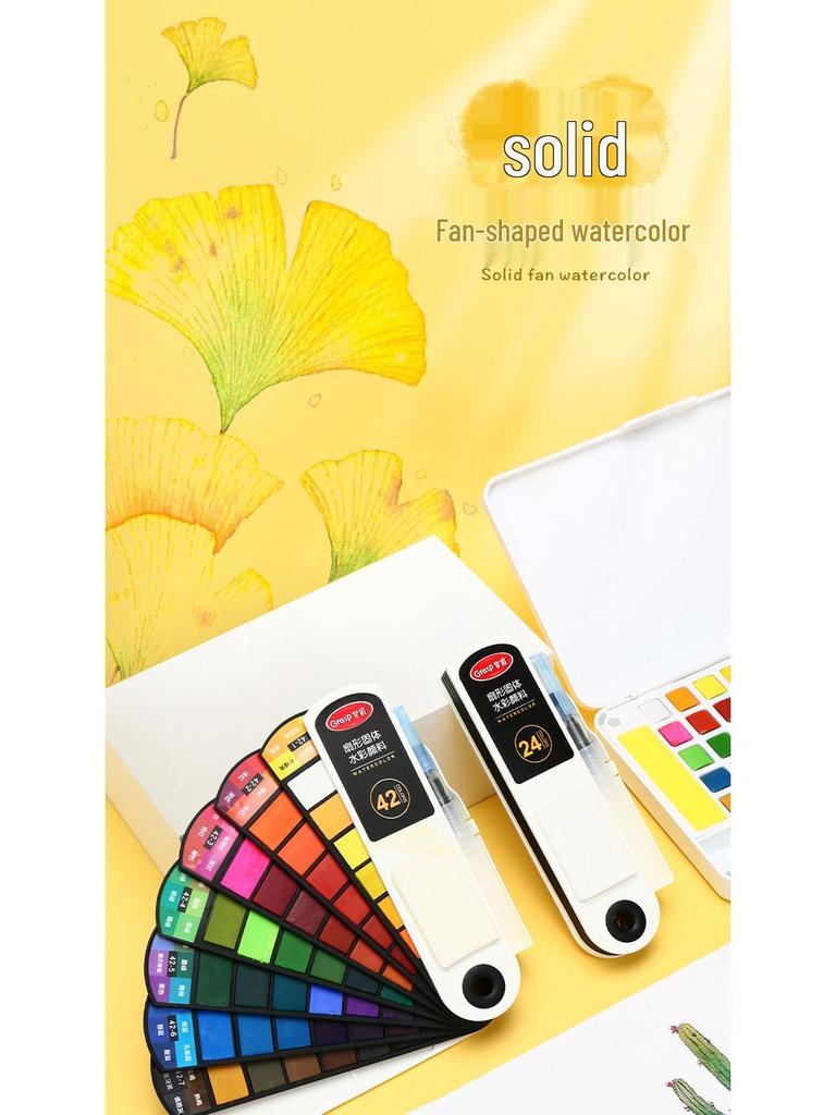 Fan-shaped Solid Watercolors: 24, 36, or 42 Gouache Colors for Students & Beginners
