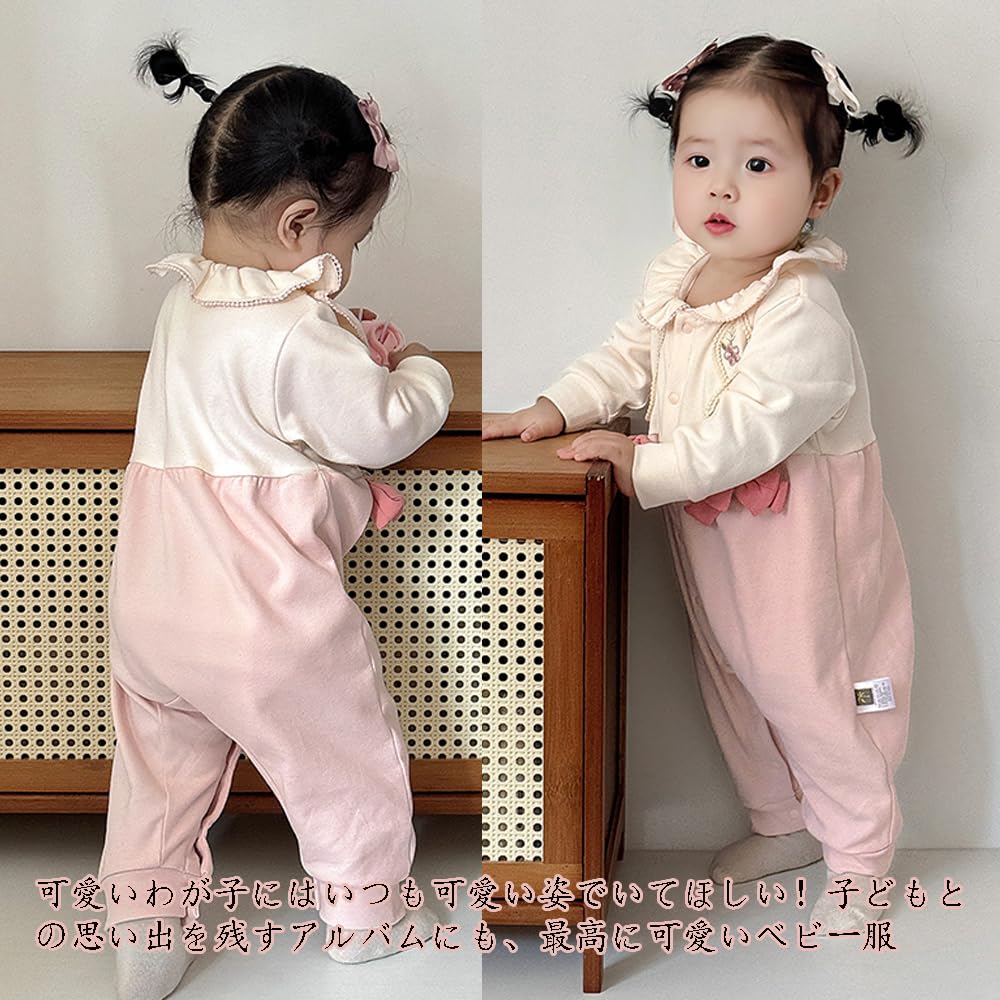 Reegoo Peter Baby Girls Romper Newborn Cute Long Bear Size Months Coverall, Outfit, Open-Front Sleeves, Pink, Design, 66, 3-6