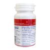 Yanhee L-carnitine Dietary Supplement 30cap