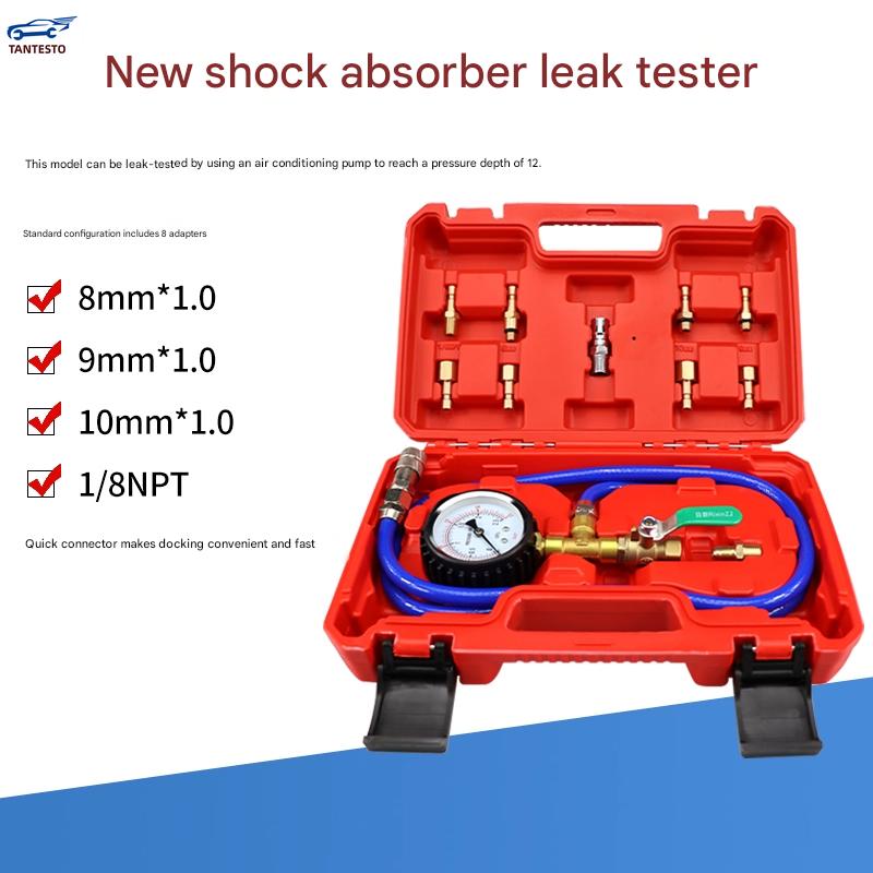 Special Tools for Checking Air Leaks In New High-end Car Shock Absorbers and Pneumatic Shock Absorber Testing