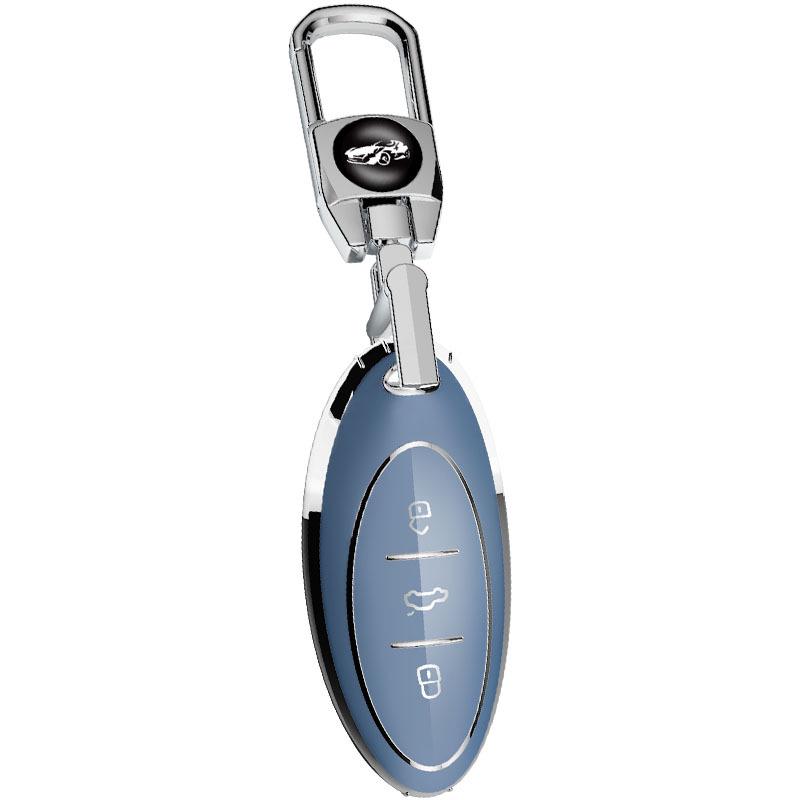 Compatible Key Case for FAW Bestune: T77, T77pro, B70, T55, T33, T99 Models