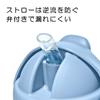 OXO Tot Straw Tall Dusk Dishwasher 63164300 Cup, Mug, Safe, Stylish, Leak-Resistant,