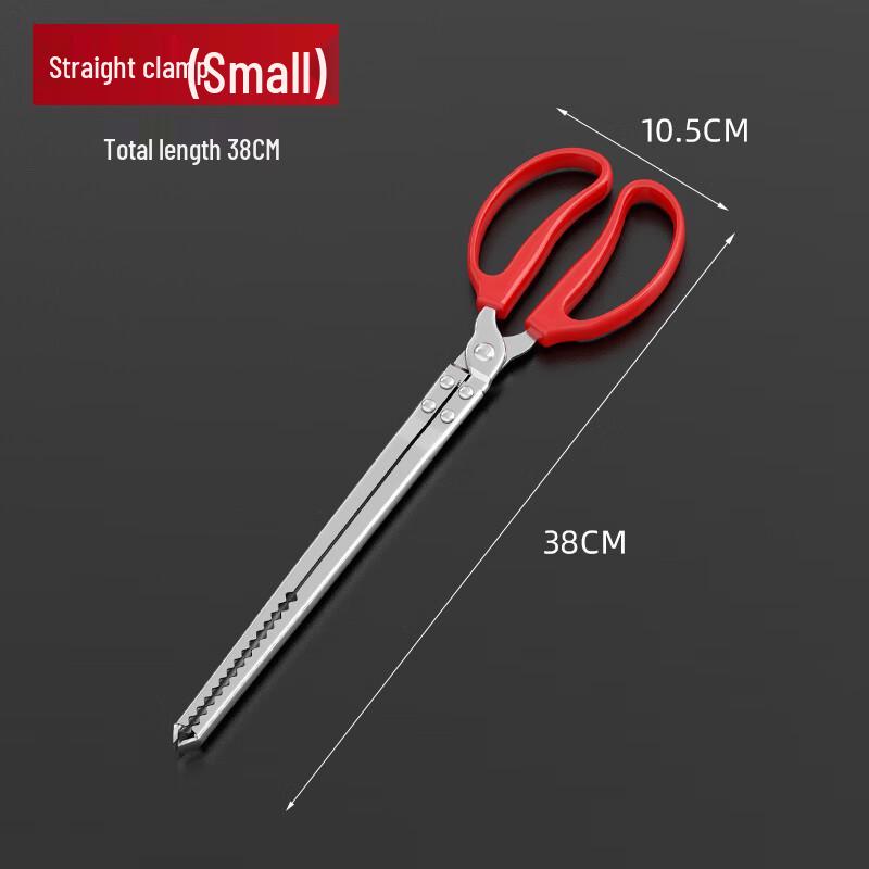 You Si Jia Multipurpose Long Tongs