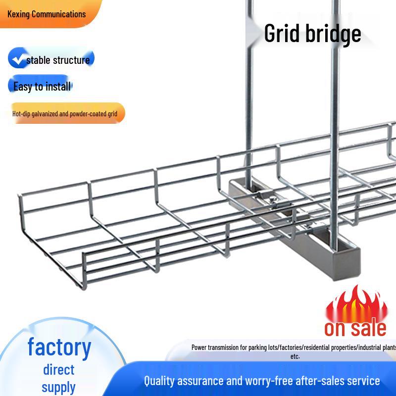 304 Stainless Steel Data Communication Cable Tray for Server Rooms and Aquaculture