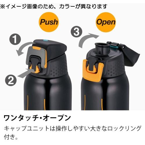 Thermos Replacement Sports Bottle Cap Unit with Gasket, Blue Gradient (BL-G) for FFZ-500F/800F/1000F