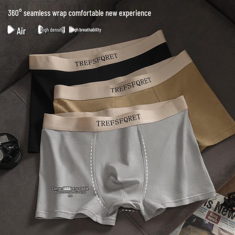 Men's Breathable Cotton Graphene Mid-Waist Boxer Briefs