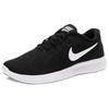 Nike  Free RN Black Women Sneakers White-Anthracite 831509-001