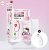 ILSO Super Melting Sebum Softener Hello Kitty Set | Pore Care Kit with Blackhead Tool & Cotton Pads