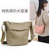 Modetrend axelväska sommar ny tygväska högt värde pendlare messenger väska stor kapacitet hinkväska