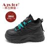 Augustus high-top dad shoes for women 2025 winter new college style velvet platform casual sports running shoes