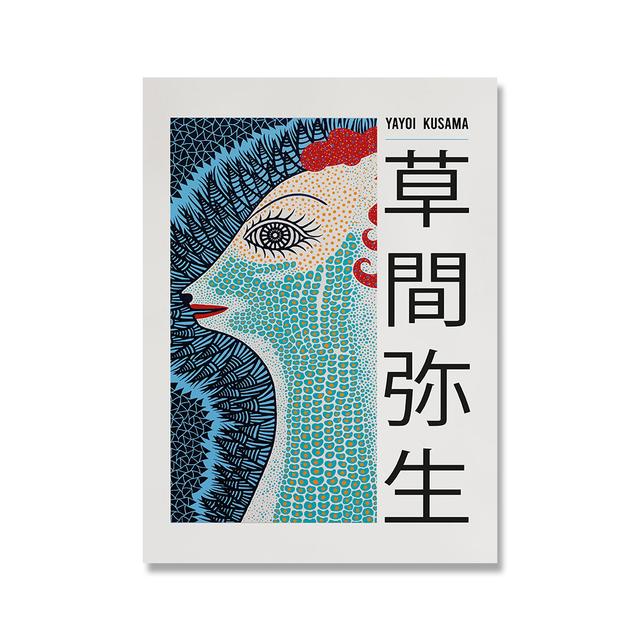 

Яёи Кусама художественная выставка плакаты принты абстрактные сети бесконечности светло-голубой холст живопись японское искусство картина домашний декор 21cm×30cm No Frame