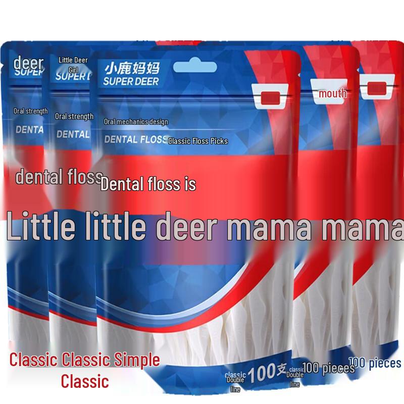Little Deer Mom Ultra-Fine Dental Floss Picks (500 Count)