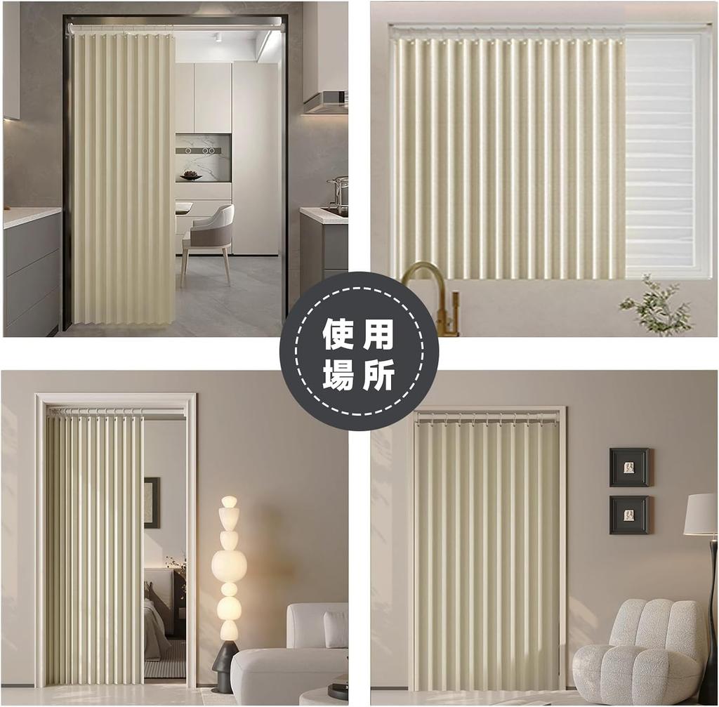 Beige Blackout 100cm Wide X 110cm Set of Thermal Cold Energy Solid Living Machine Washable Curtains, Long, 2, Foldable, Insulation, Protection,