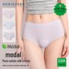 Schiesser Women's Seamless Modal Mid-Waist Briefs 3-Pack (Apricot, Light Blue, Light Gray)