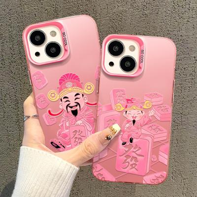 Różowy Bóg Bogactwa Pasuje do Apple 16PRO Kolor Srebrny Etui na Telefon Komórkowy Huawei OPPO Duży Otwór Xiaomi VIVO Odporny na Upadki 7/8