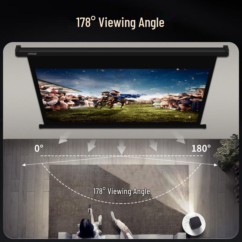 PInYUE H6 Electric Projector Screen