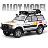 New 1:24 Toyota Land Cruiser LC80 Alloy Car Model Die-cast Metal Toy Off-road Vehicle Car Model Simulation Sound and  Light Children's Gift