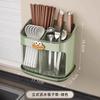 Wall-Mounted Plastic Chopstick Holder With Drainage Rack Kitchen Countertop Or Cabinet Modern Minimalist Storage Organizer