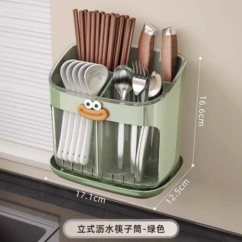 Wall-Mounted Plastic Chopstick Holder With Drainage Rack Kitchen Countertop Or Cabinet Modern Minimalist Storage Organizer