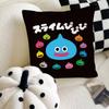 Game Dragon Quest Rocket Slime Pillow Case Fashion Square Pillowcase Bedroom Sofa Room Ins Decoration Leisure