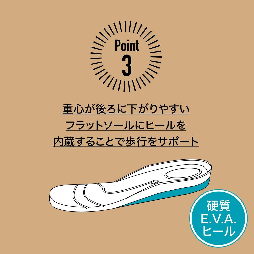 Stylish Sizes Room Indoor Great for Guests [Friends Hill] Comfortable, easy-to-walk-in slippers, [Nippon Slippers] [Character] Black, 23.5cm-25cm,