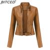 BITCED Lightweight Leather Jacket - Short-Sleeved Spring/Fall Stand-Up Collar Women's Leather Jacket