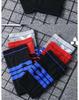 Silicone Spring Support Knee Pad for Sports: Cycling, Basketball, Mountaineering, Running, Fitness