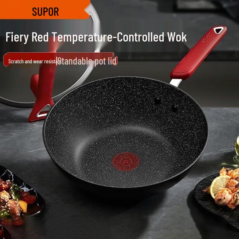 SUPOR 30cm Non-stick Maifan Stone Wok with Lid