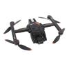 RC Drone Screen Controlled Anti Shake WIFI 5G Transfer 1600mah Battery 4 Axis Brushless Motor Quadcopter 2 Battery