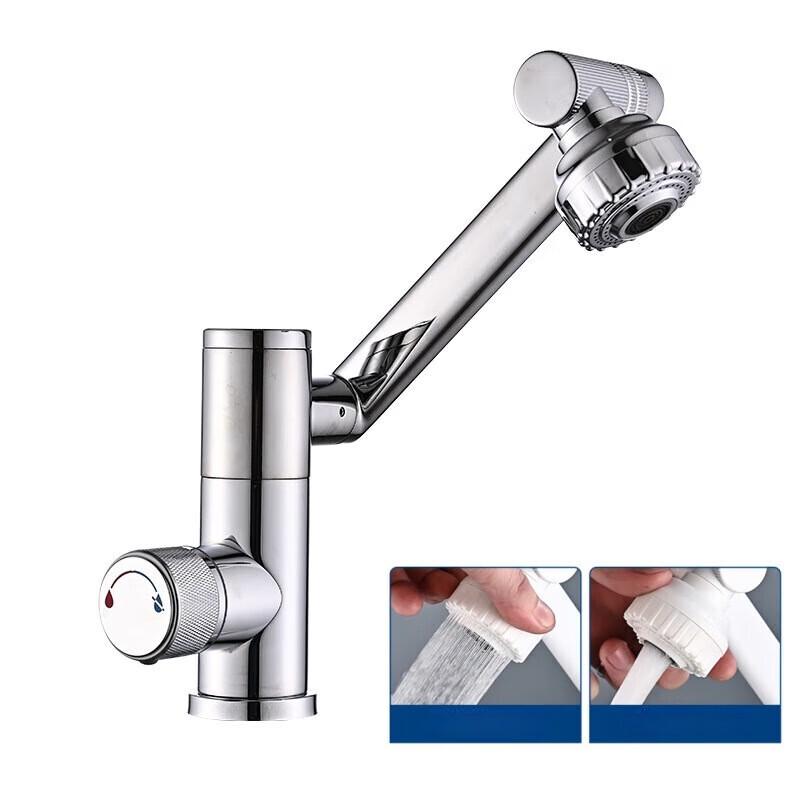 TLXT Rotatable Basin Faucet