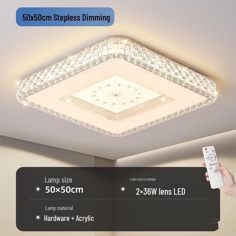 Liangtu LED Mosaic Square Dimmable Ceiling Light