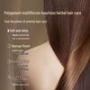 Hui Ge Keratin Repair Haarmaske 1L