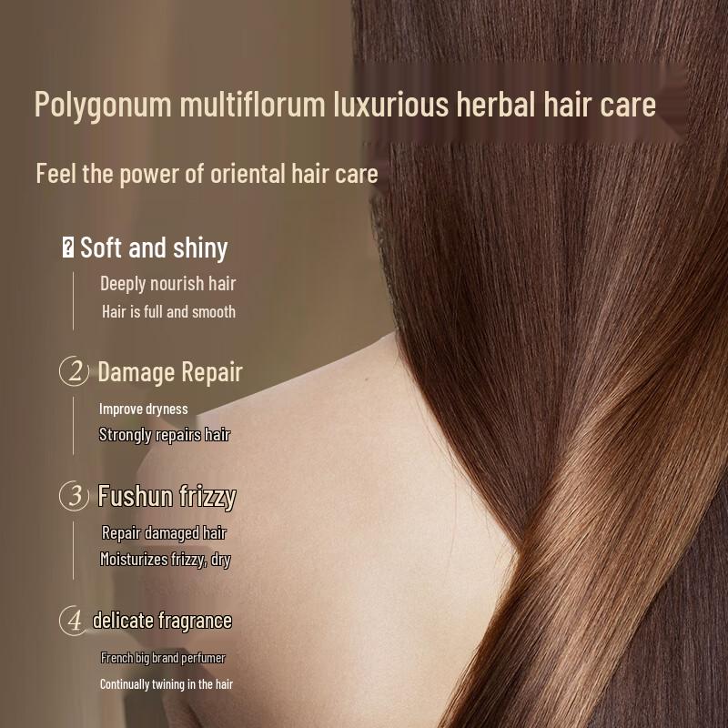 Hui Ge Keratin Repair Haarmaske 1L