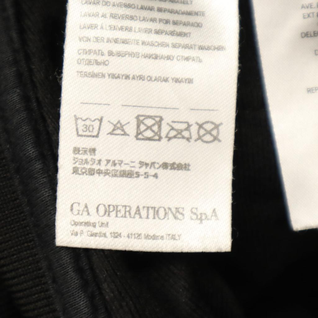 ARMANI EXCHANGE Track jacket XS black Jersey Men's Used