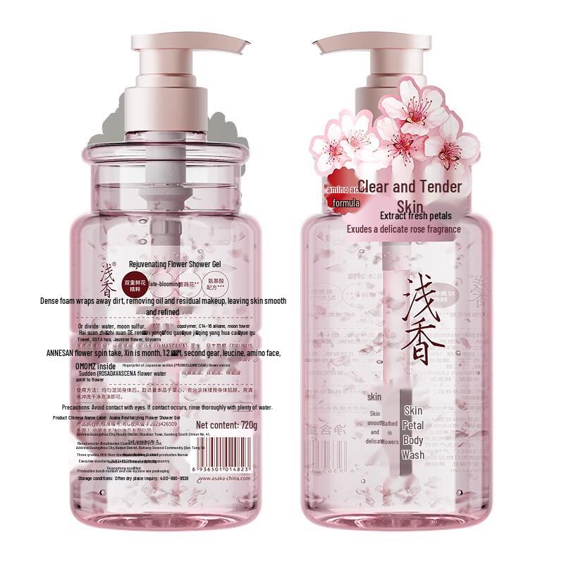Gentle Rose Petal Amino Acid Shower Gel