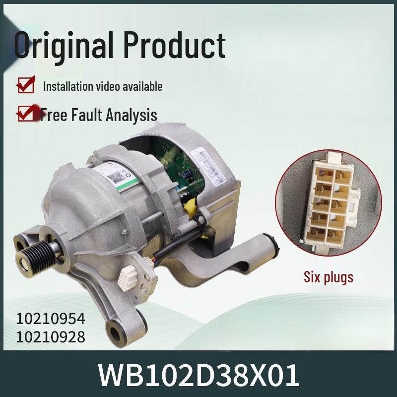 Front-Load Washing Machine Inverter Motor Part
