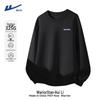 Men's Heavyweight Crewneck Sweatshirt