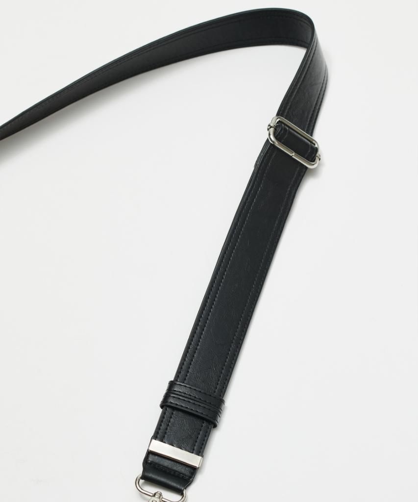 Maison Mined Leather Saddlebag Black