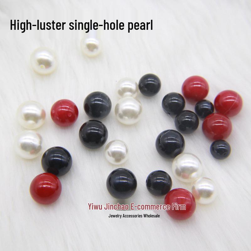 

Black High-Gloss Acrylic Imitation Pearl Hair Accessory Beads 8mm чёрный