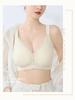 Night No Less High Side Large for Daytime Prevents Comfortable Yet Slimming [MilaCorinna] Bra, Non-wired, Bra, Seamless, Comfortable, Push-up Bra,